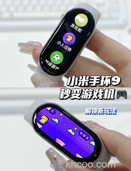 小米手环6玩机技巧-玩机说明