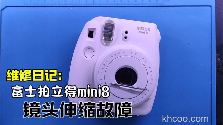 拍立得mini8使用教程有哪些【详细介绍】