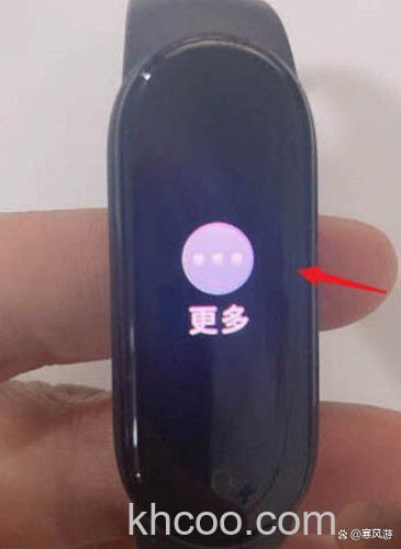 小米手环6怎么进行呼吸训练-怎么恢复出厂设置