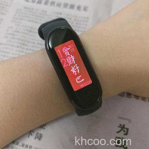 小米手环5怎么自定义壁纸-自定义壁纸方式