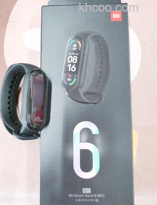 小米手环6有什么版本-小米手环6有哪些版本