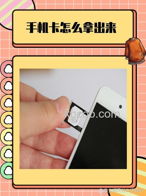 OPPOA2m怎么插卡 OPPOA2m插卡教程【步骤】
