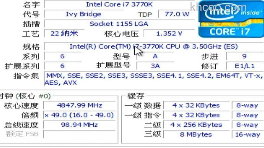 酷睿i7 3770K显示支持数量是多少