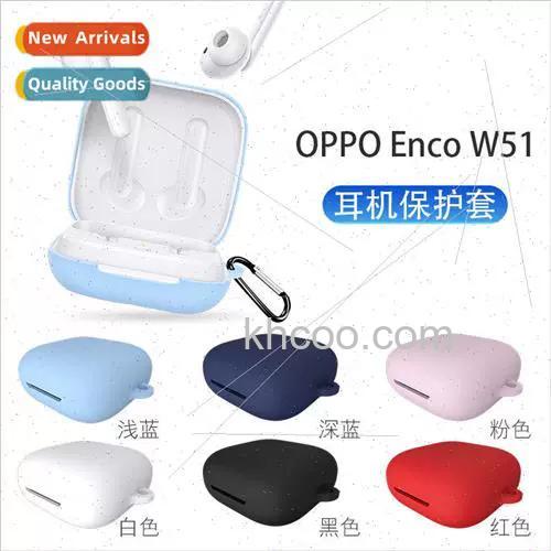 oppoencow51怎么连接电脑-连接电脑设置方式