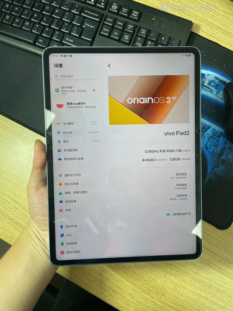 vivopad2有指纹解锁吗 vivopad2参数配置【详解】
