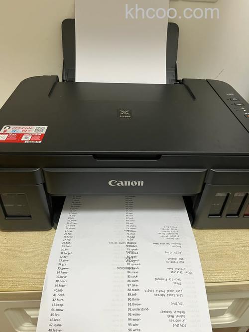 家用打印机什么牌子好 佳能打印机型号推荐