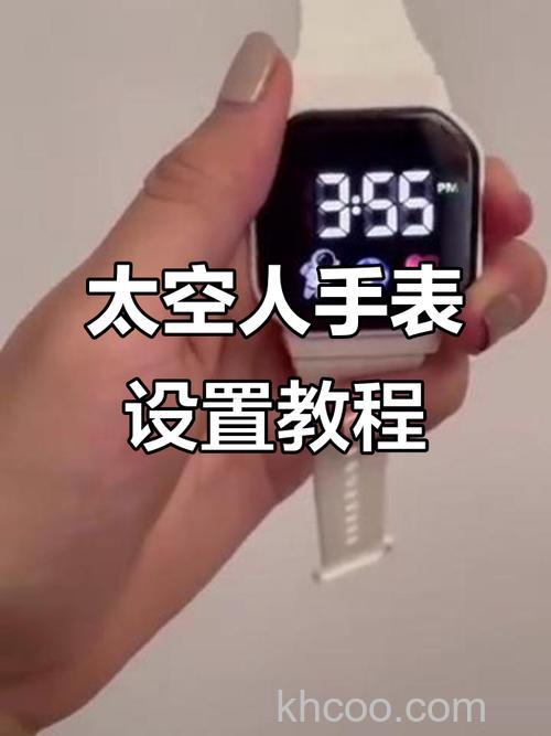 OPPO手环活力版怎么设置太空人表盘-怎么更换表盘