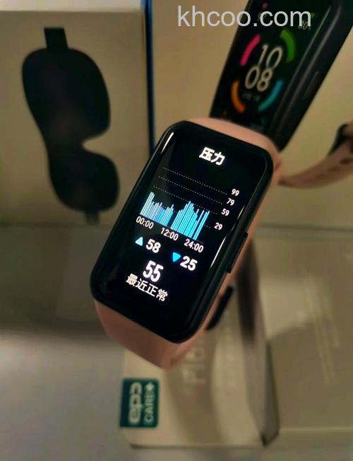 荣耀手环6支持苹果手机吗-可以连接iPhone吗