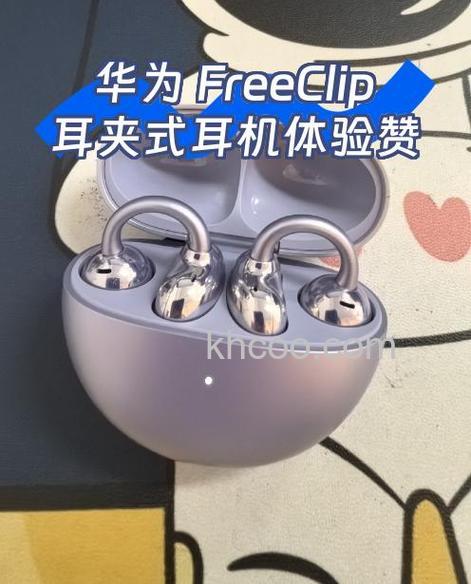 华为freebuds3快捷操作怎么设置-有哪些手势操作