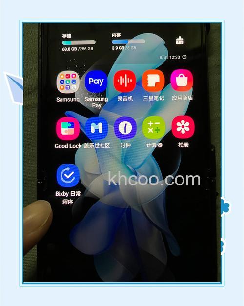 三星BudsPro有什么功能-功能介绍