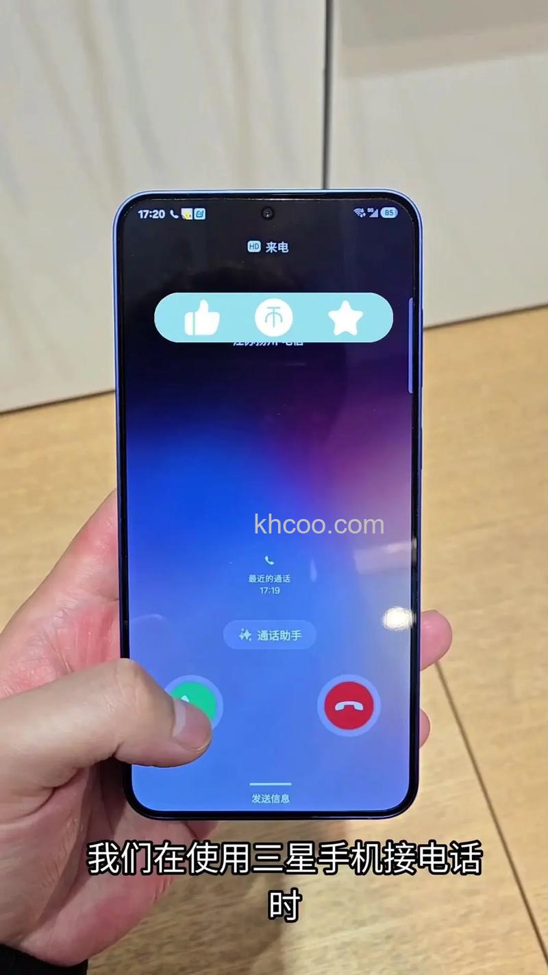 三星BudsPro怎么接电话-三星BudsPro挂接电话在哪里设置