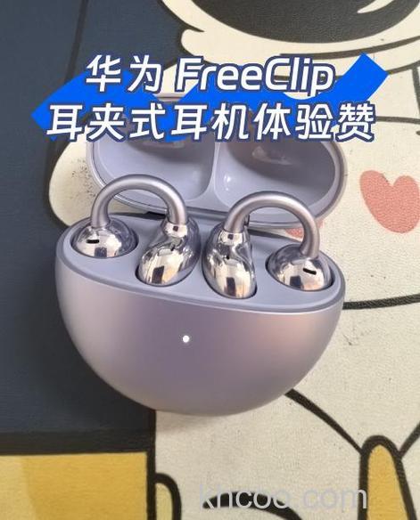 华为freebuds3怎么接电话-如何挂接电话