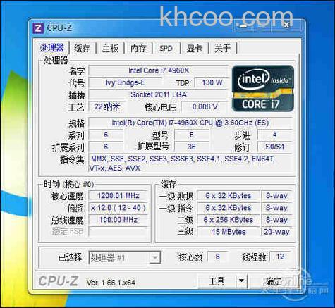 酷睿i7 3960X支持AES新指令吗