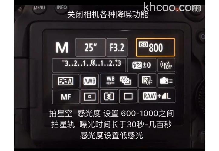 佳能210数码相机如何调出夜景 相机评测