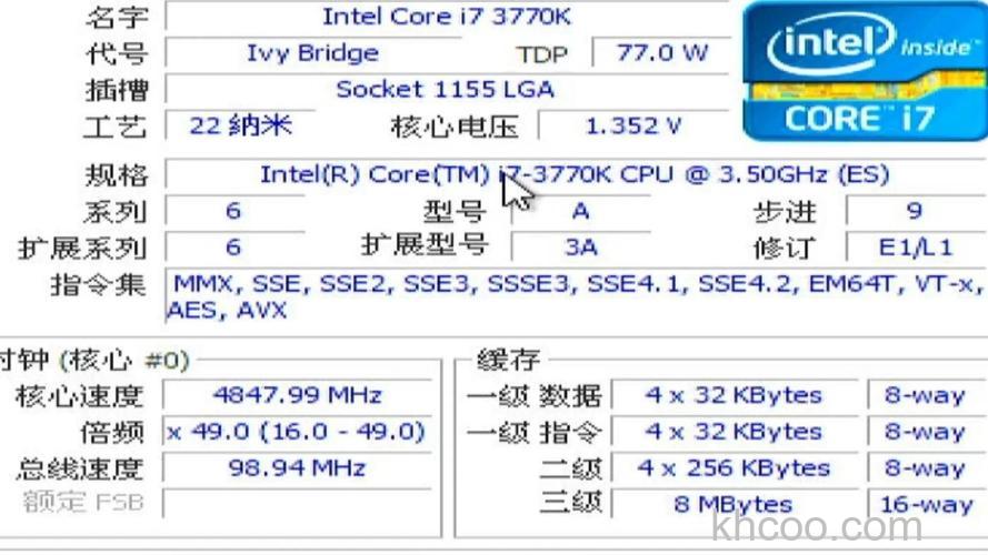 酷睿i7 3770的显卡基本频率是多少