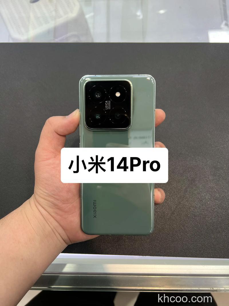 小米14Pro发售时间是哪天 小米14Pro发售时间介绍【详解】