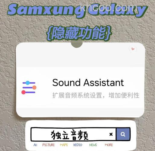 三星buds+有杂音怎么办-有杂音怎么解决