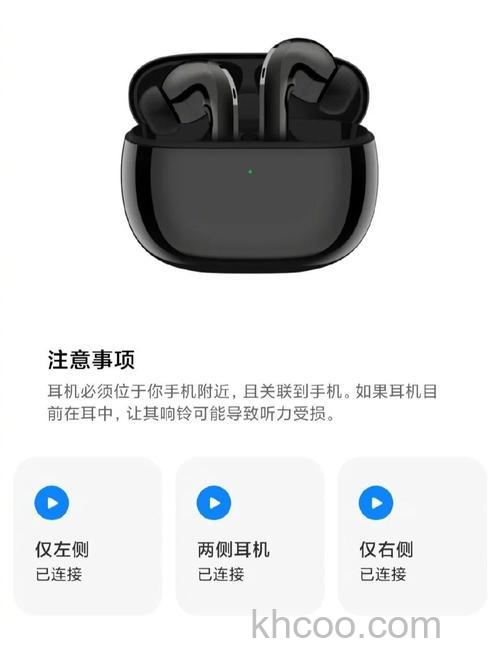 小米降噪耳机pro参数配置-小米FlipBudsPro详细性能评测