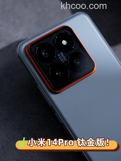 小米14pro龙晶玻璃耐摔吗 小米14pro龙晶玻璃介绍【详解】