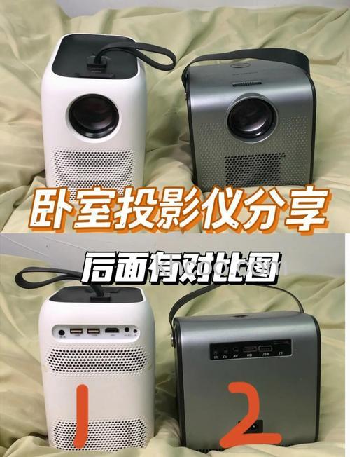 投影仪家用和办公有什么区别 投影仪家用和办公区别介绍【详解】