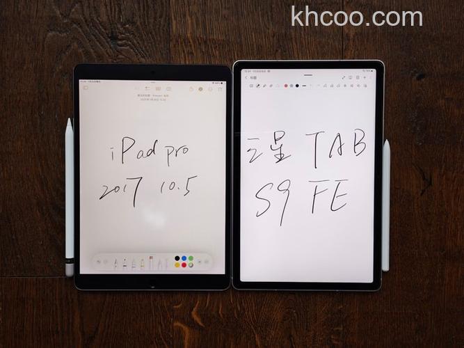 三星GalaxyTabS9玩游戏卡不卡呢【详细介绍】