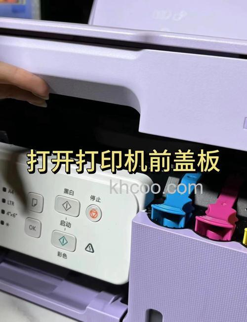 佳能打印机如何安装 佳能打印机漏墨如何解决【详解】