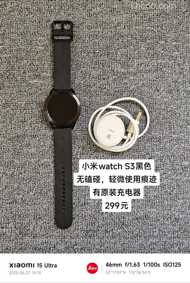 小米WatchS3防尘等级是多少 小米WatchS3防尘等级介绍【详解】