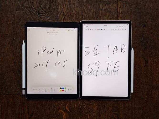 三星GalaxyTabS9处理器怎么样【详细介绍】