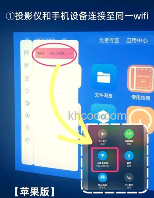 坚果投影仪可以连接小爱同学吗 坚果投影仪怎么连接小爱同学【教程】