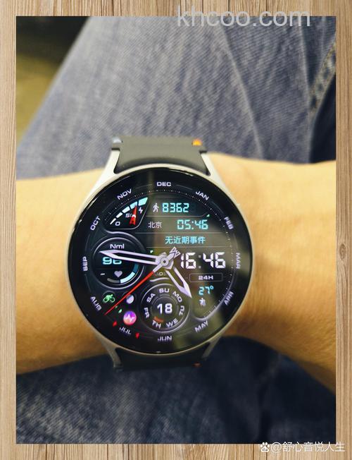 watchOS7.4beta7更新了什么-有什么新功能