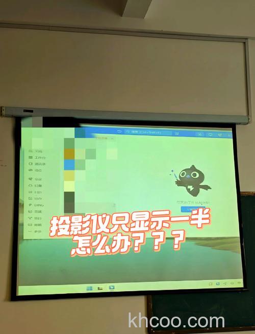 电脑投影仪连接不上咋回事 电脑投影仪连接不上解决方法【详解】