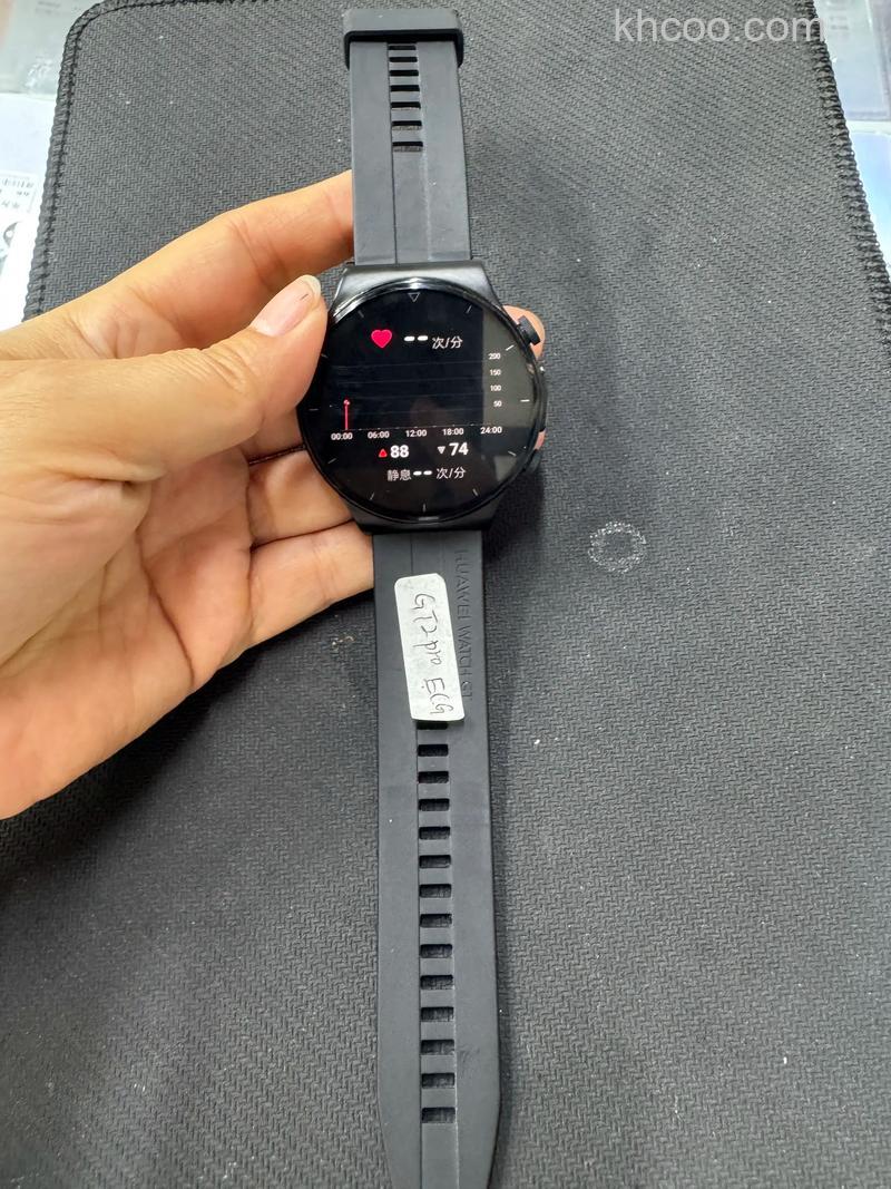 华为watchgt2pro续航怎么样-支持多久续航