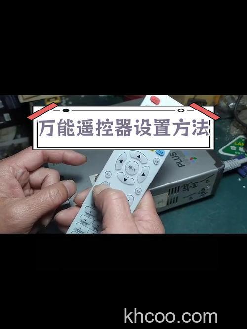 投影仪遥控器丢了怎么用手机遥控 投影仪遥控器丢了用手机遥控方法【详解】