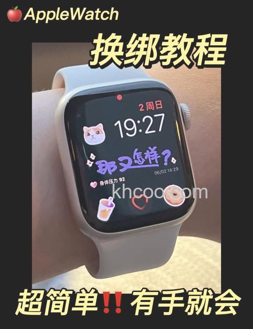 applewatchseries3怎样配对-applewatchseries3怎么连接手机