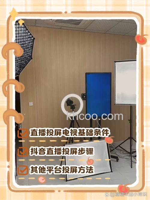 投影仪怎么看电视直播 投影仪看电视直播的方法【详解】