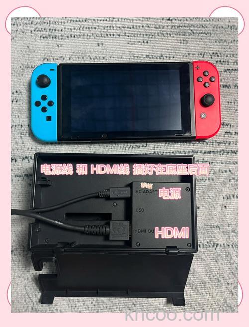 switch怎么连接当贝投影仪 switch怎连接当贝投影仪方法【教程】