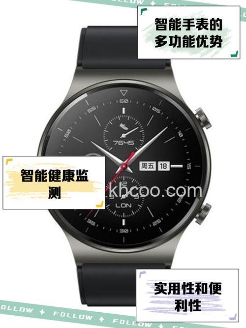 华为watchgt2pro怎么安装软件-能下载APP吗