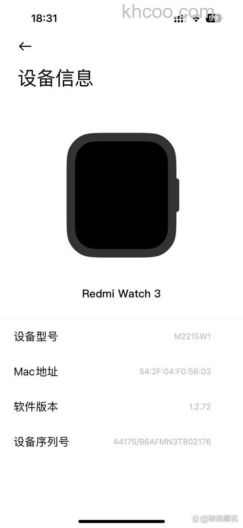 RedmiWatch可以连接苹果手机吗-怎么连接iPhone