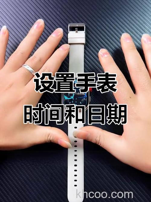华为watchgt2e怎么设置时间-时间在哪里设置