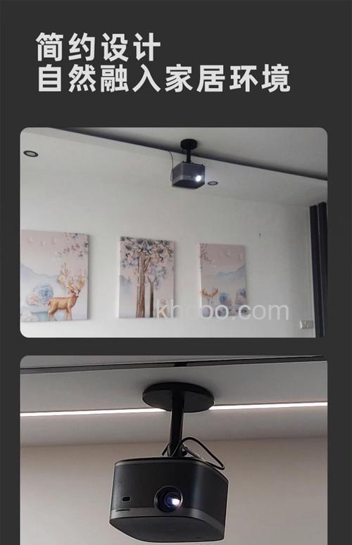 当贝投影仪可以吊装吗 当贝投影仪能不能吊装【详解】