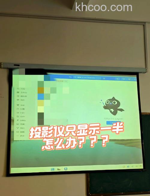 电脑检测不到HDMI投影仪怎么办 电脑检测不到HDMI投影仪解决方法【详解】