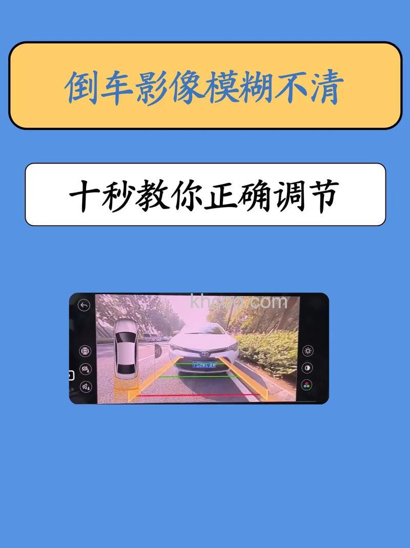 投影仪倒影像怎么调整 投影仪倒影像调整方法【详解】