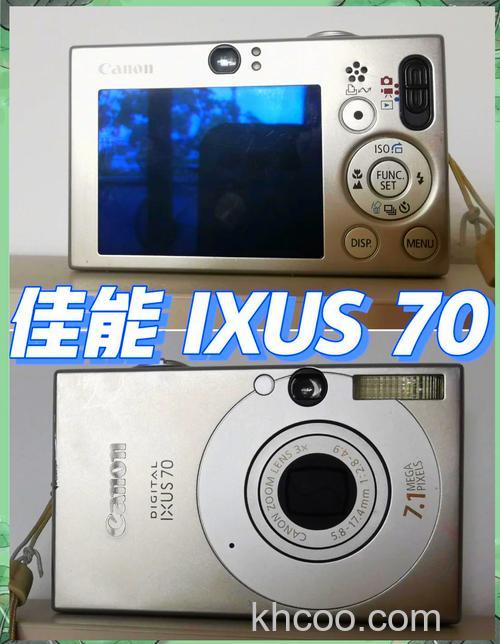佳能ixus870iS价格和评测