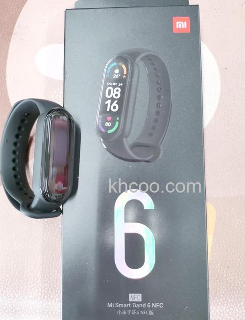 小米手环6NFC版性能怎么样-好用吗