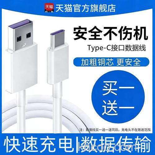 vivotwsneo怎么查序列号-真伪怎么辨别