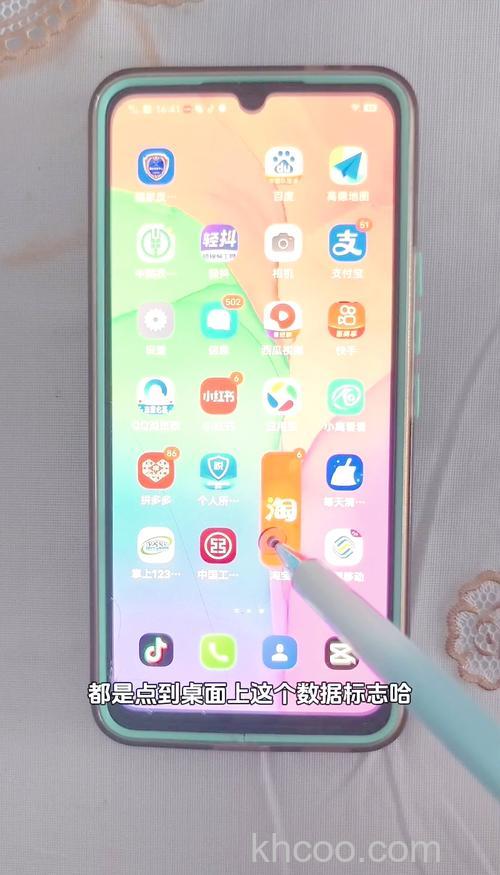 荣耀Play8T怎么卸载自带软件 荣耀Play8T卸载自带软件的方法【详解】