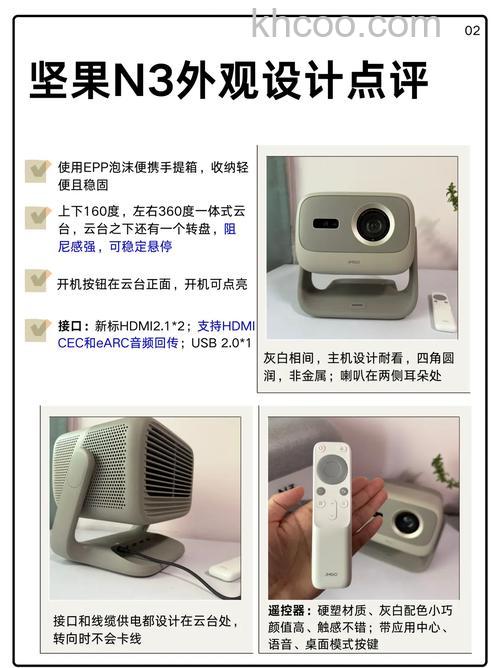 坚果投影仪可以一边充电一边使用吗【详解】