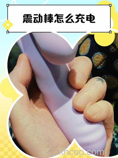 荣耀Play8T怎么关闭充电震动 荣耀Play8T关闭充电震动的方法【详解】