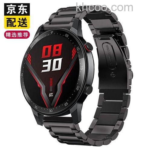 红魔手表怎么调节音量-音量设置方式