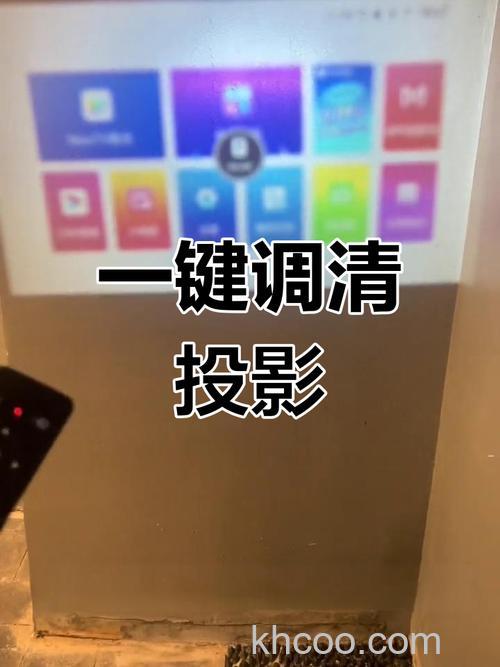 家用投影仪可以调节亮度吗 家用投影仪调节亮度方法【详解】